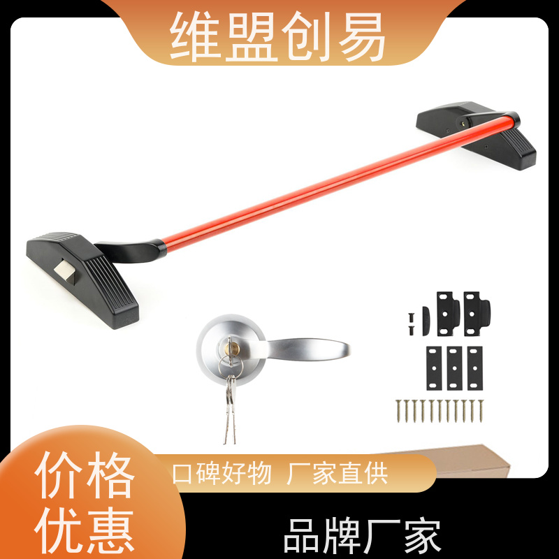 廊坊生产厂家紧急安全出口锁具下压推杠锁消防门