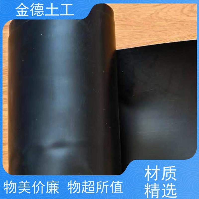 金德土工 2.0厚HDPE黑膜 储罐区二次衬垫土工膜 抗老化性能优越