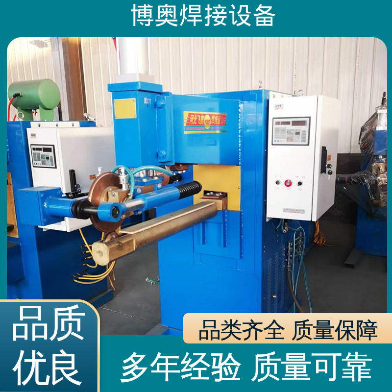 现货充足 电阻缝焊机 电梯轿厢制造设备用 低噪运行 博奥生产