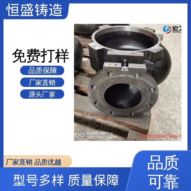 恒盛供应 发货期短 纺织配件 真空浇筑 灰口铸铁