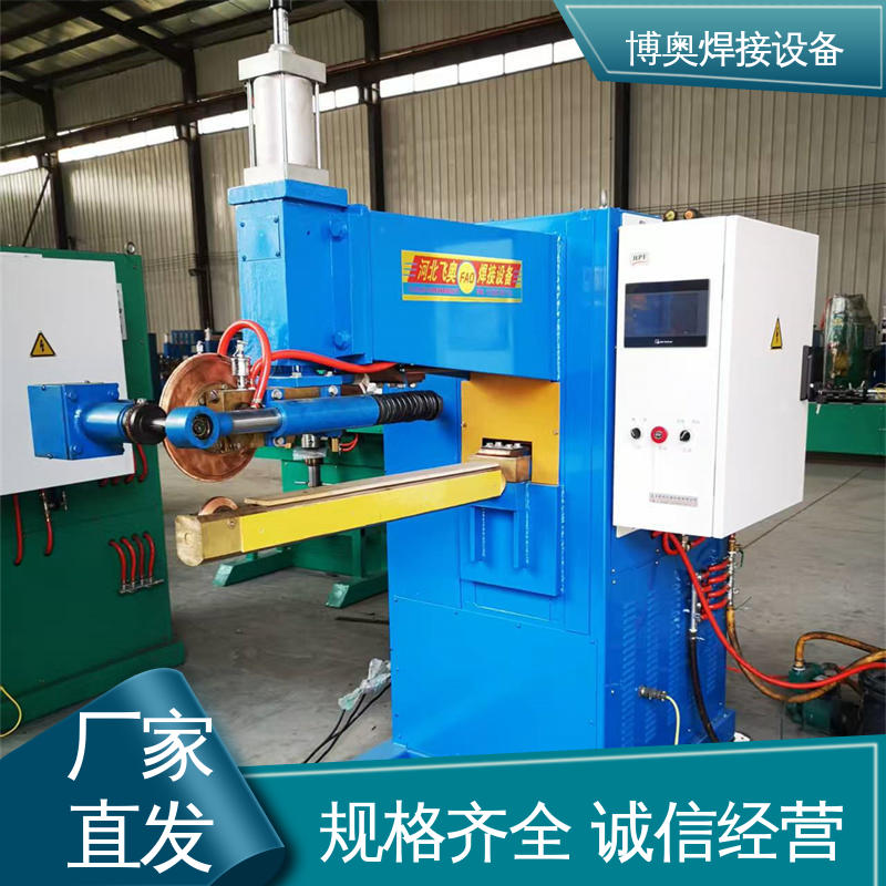 多年经验 游乐设施制造设备用 不锈钢缝焊机 博奥焊接