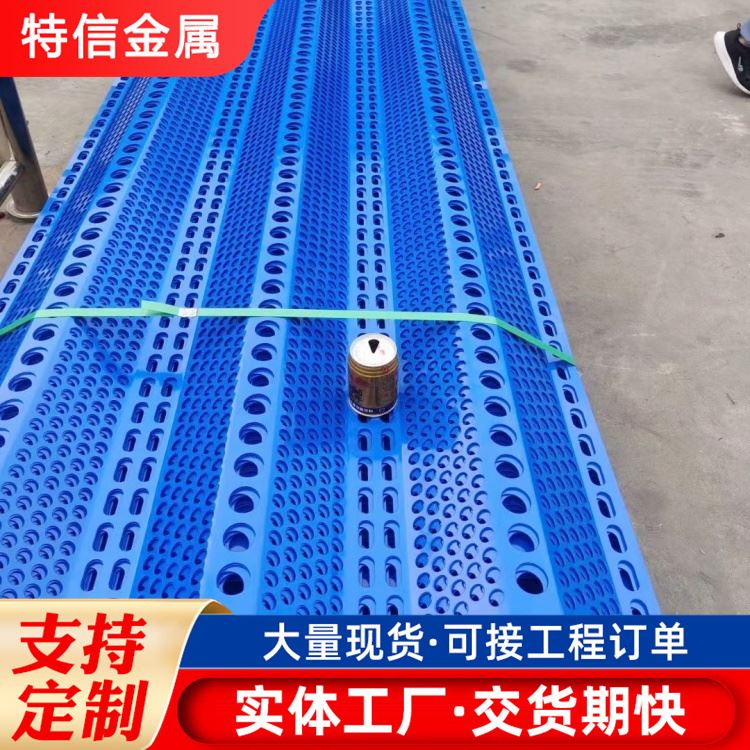 特信丝网 防风网图片 源头厂家 材质优良 建筑安全网防护网