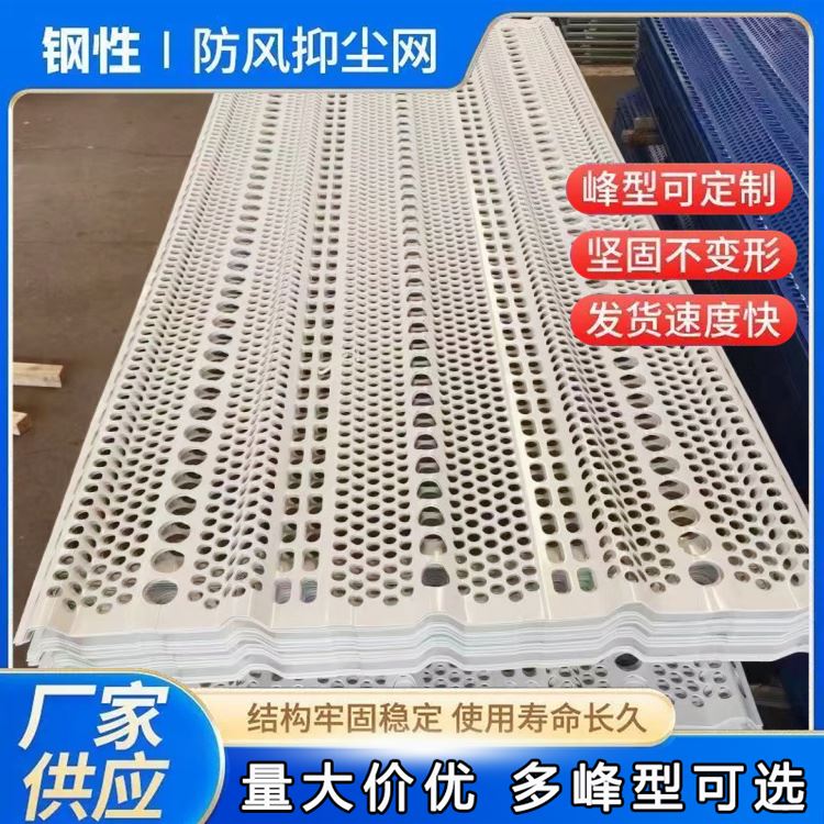 特信批发 支持定制 可开票 防尘网厂家定做 网状防护网