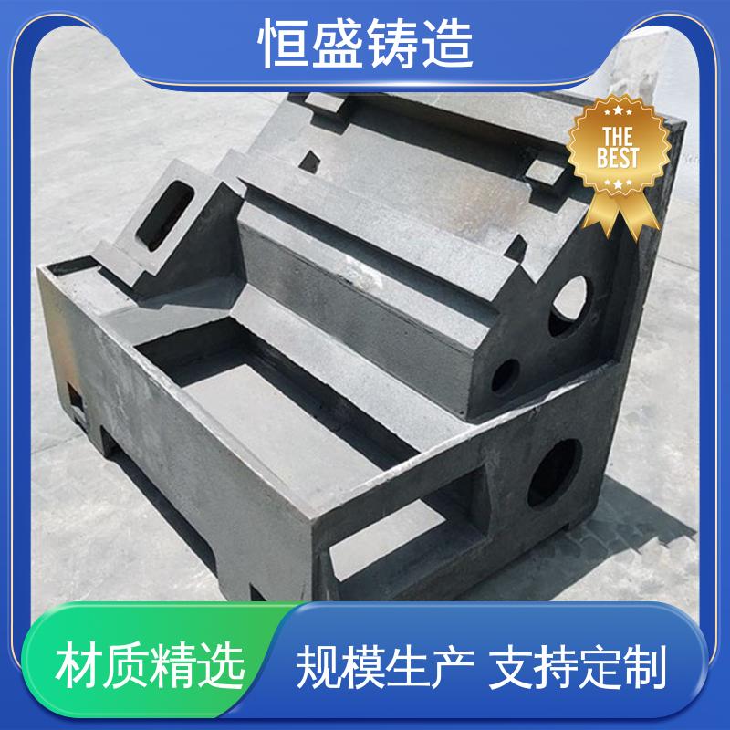 恒盛供应 灰铁球铁铸件 机械壳型 工艺精湛 大型电厂行业