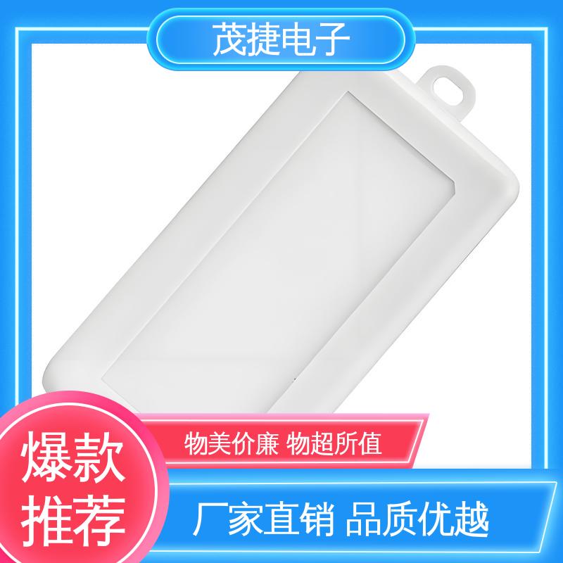 abs厚片吸塑 塑胶塑料公模外壳 稳定性好 尼龙轴套 茂捷电子