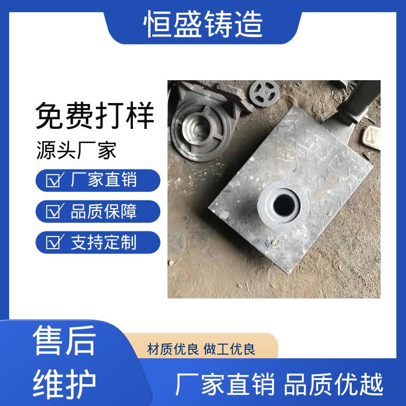 机械壳型 大型机床铸件 水泵泵体 耐热耐磨 恒盛供应