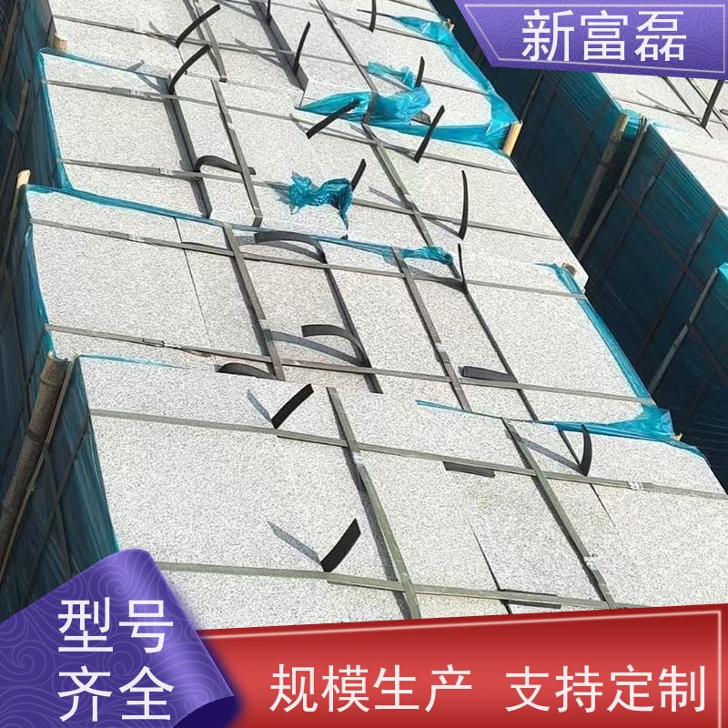 江 西 芝麻灰烧面石材 硬度大颜色均匀 多台切割大锯 按需定制 发货准时