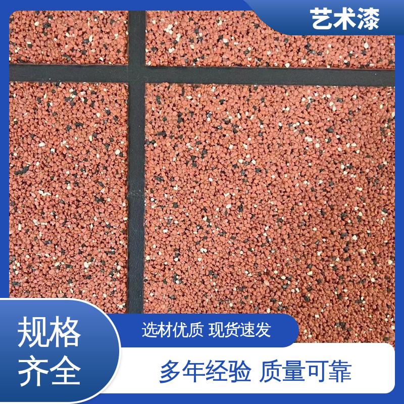 青色 竖斜布纹 木纹涂料 耐擦洗 造型设计随意搭配