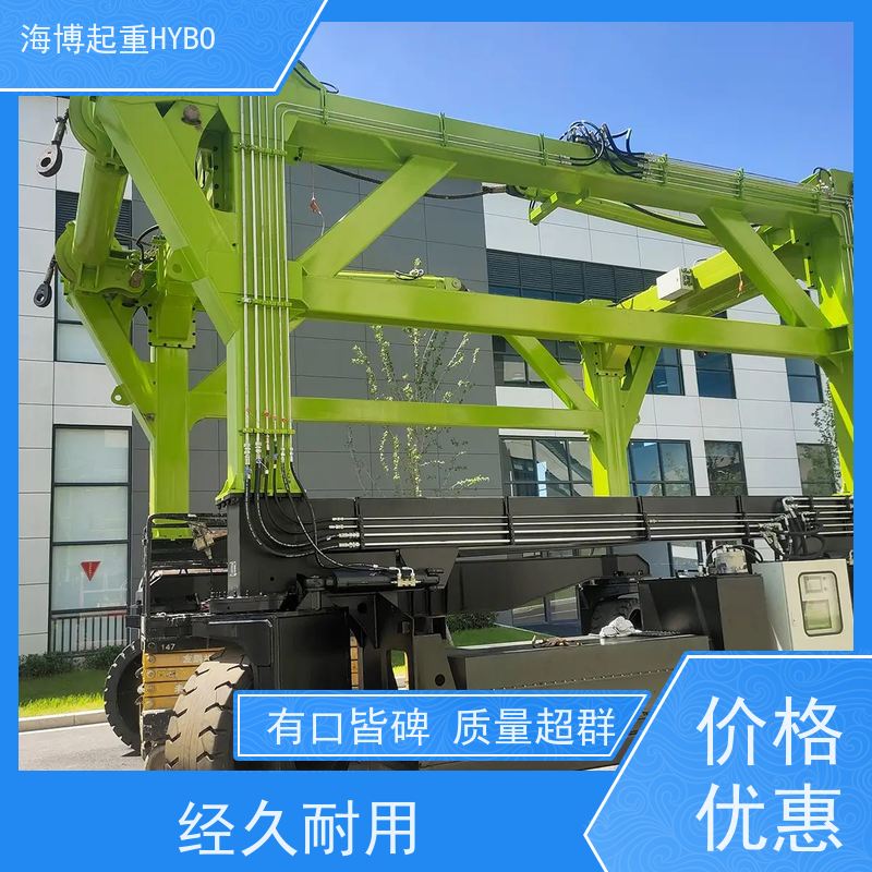 HYBOCRANE 智能预警 柴油动力跨运车 低维护成本