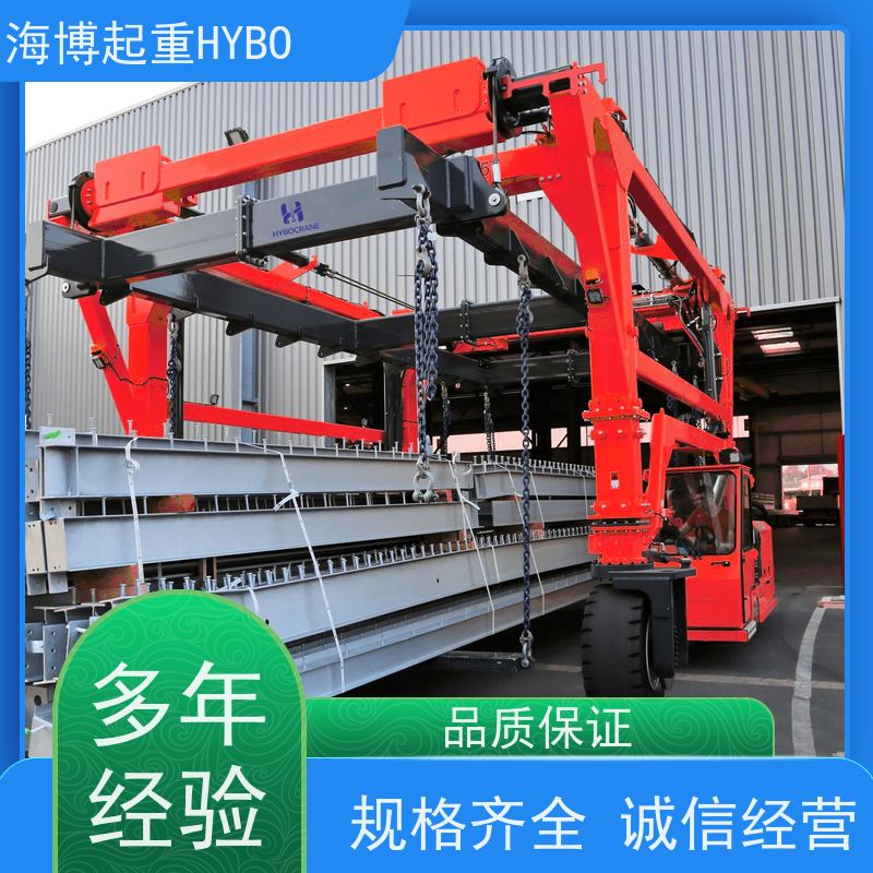 HYBOCRANE 节能降耗 多轮转向跨运车 低维护成本