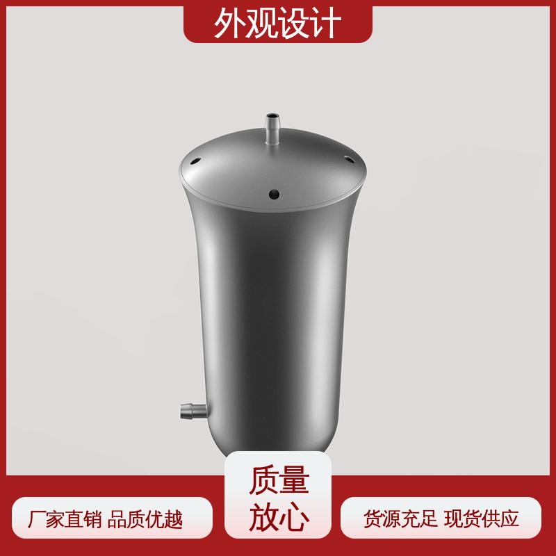 怡觉 工业设备外观设计 推动可持续发展 适用于玩具制造