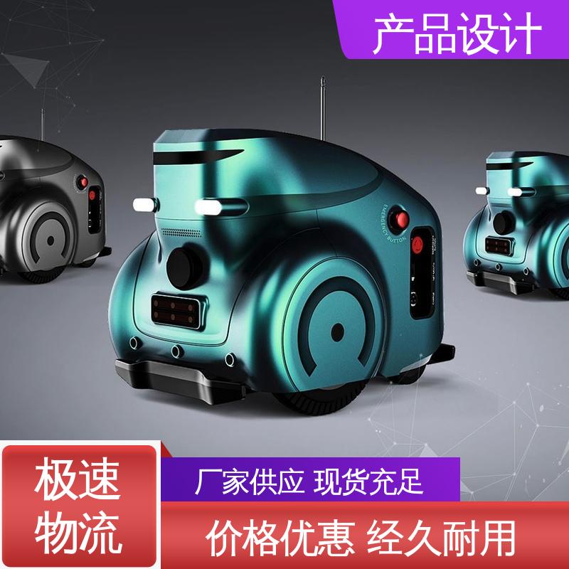 怡觉 产品设计规范 可其他系统或部件进行兼容 适用于器械行业