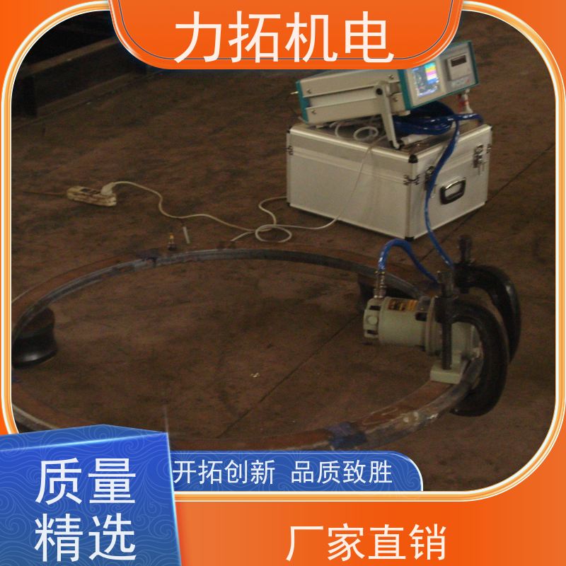 力拓机电 智能扫频 振动时效设备 提高机械精度 金属应力消除机