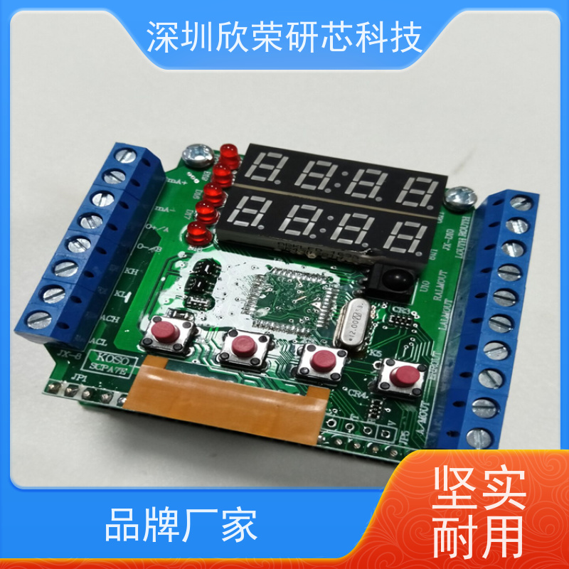 IC解密公司提供MSP430F2254/MSP430F2274芯片解密