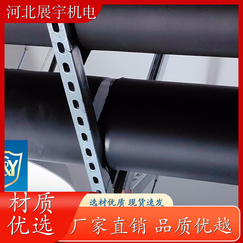 抗震水管支架 消防通风管道专用 C型钢 防火抗震 规格齐全 