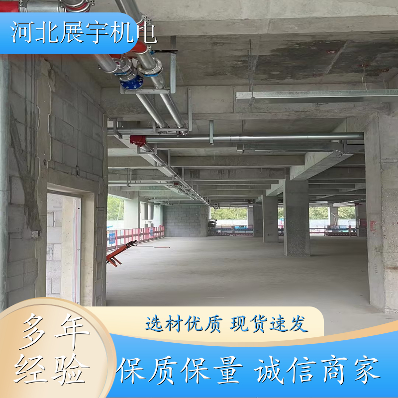 抗震支架 隧道管道专用架 支撑力强 方便安装 全国安装 