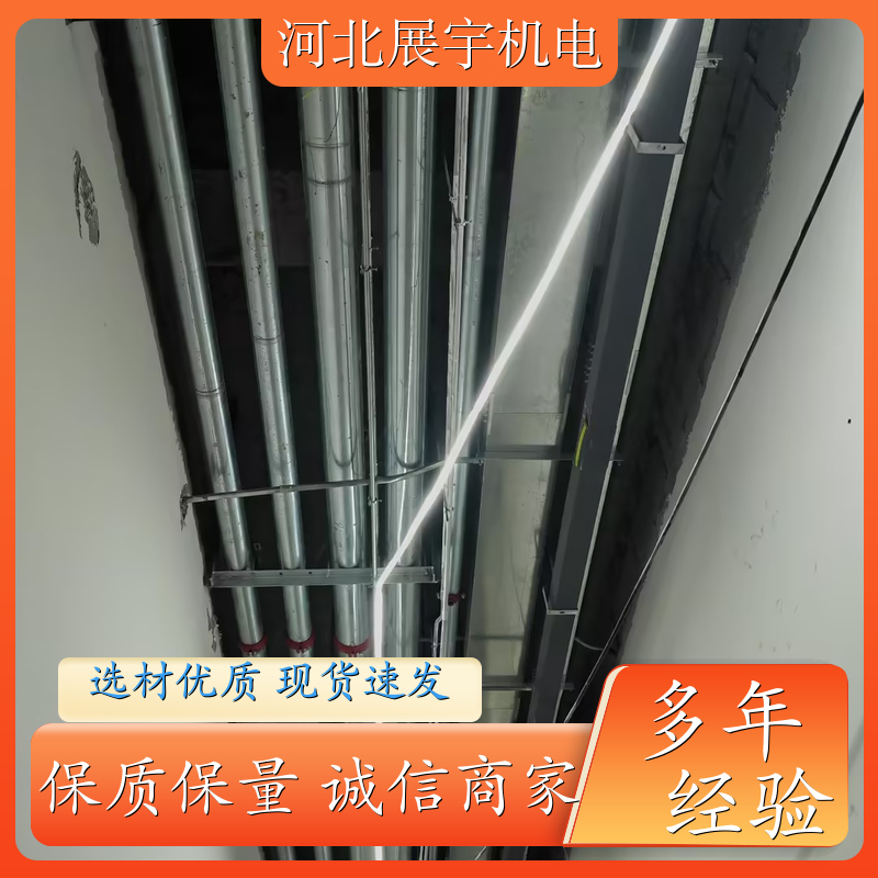 抗震水管支架 隧道管道专用架 C型钢 防火抗震 全国安装 