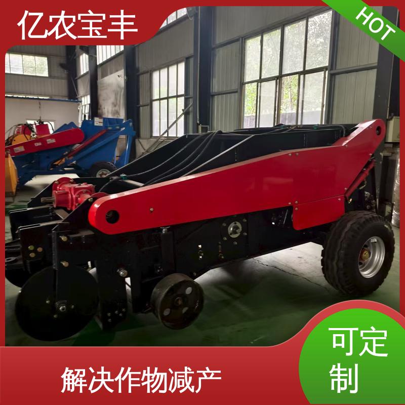 亿农宝丰 分离杂草根茬 气泡膜 收膜机 动刀 转框 定刀 梳齿式 全自动