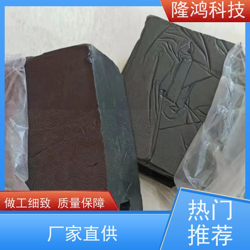  非凝固型防火硅胶泥 导热效率高防潮绝缘 大量现货