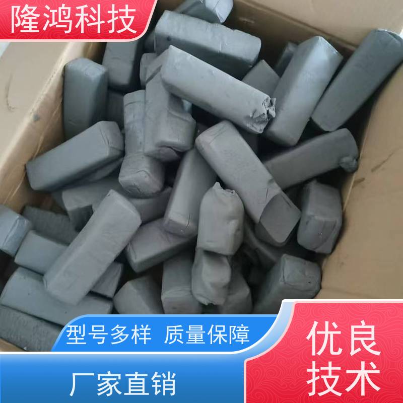 非凝固型防火硅胶泥 不易流淌 电柜防潮防火材料 线缆桥架封堵用 