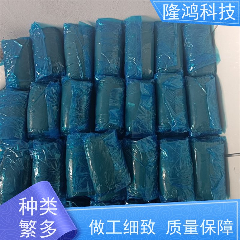 不流挂防潮硅胶泥 防火泥 电气柜穿线孔气密封堵非凝固型