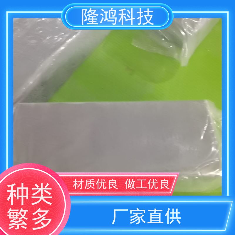  变电站 非凝固型硅胶泥 便于反复进行填塞 设备进线孔防潮封