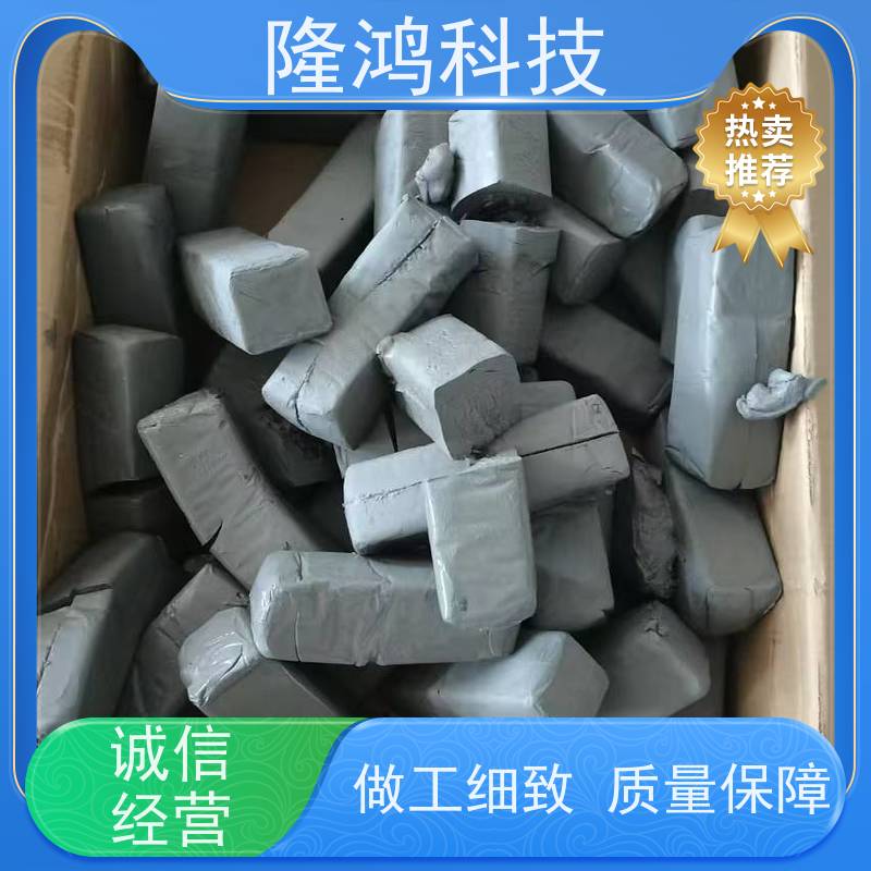 防火泥 防水防凝露 耐高温有机硅胶泥 穿墙孔洞密封用 