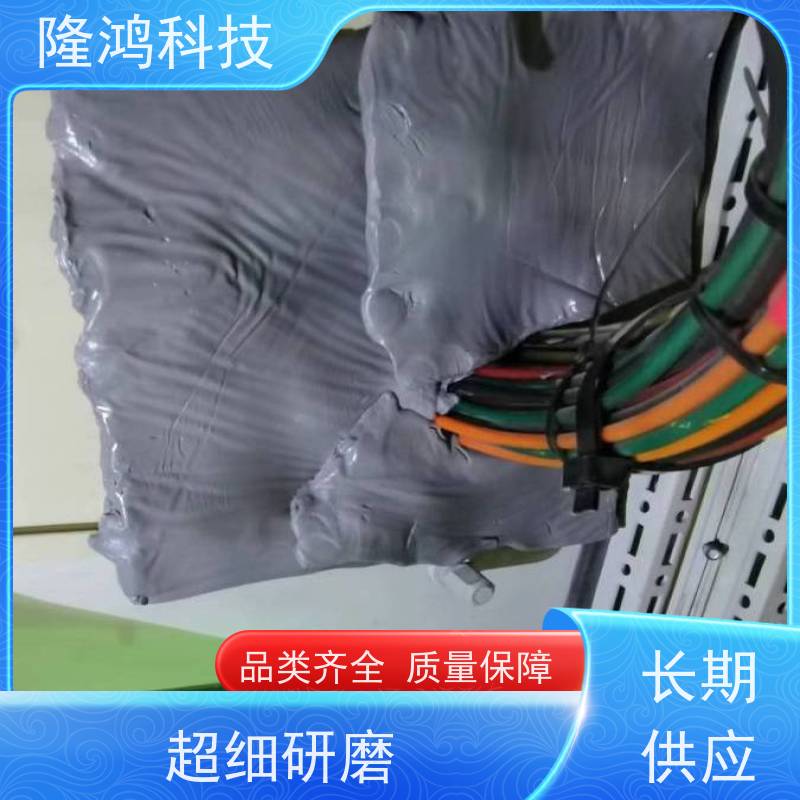  非凝固型防火硅胶泥 防潮绝缘施工方便 实力厂家