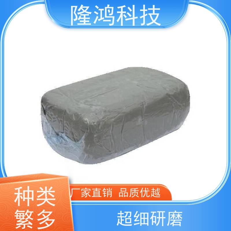 电缆封堵防火泥 密封绝缘防火胶泥 凝固型柔性有机防火堵料