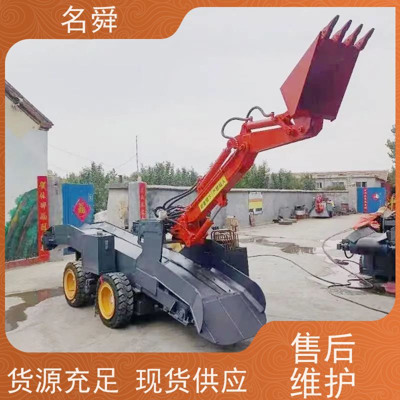 名舜 钢铁清道夫 矿用耙渣机 可应对复杂渣料环境