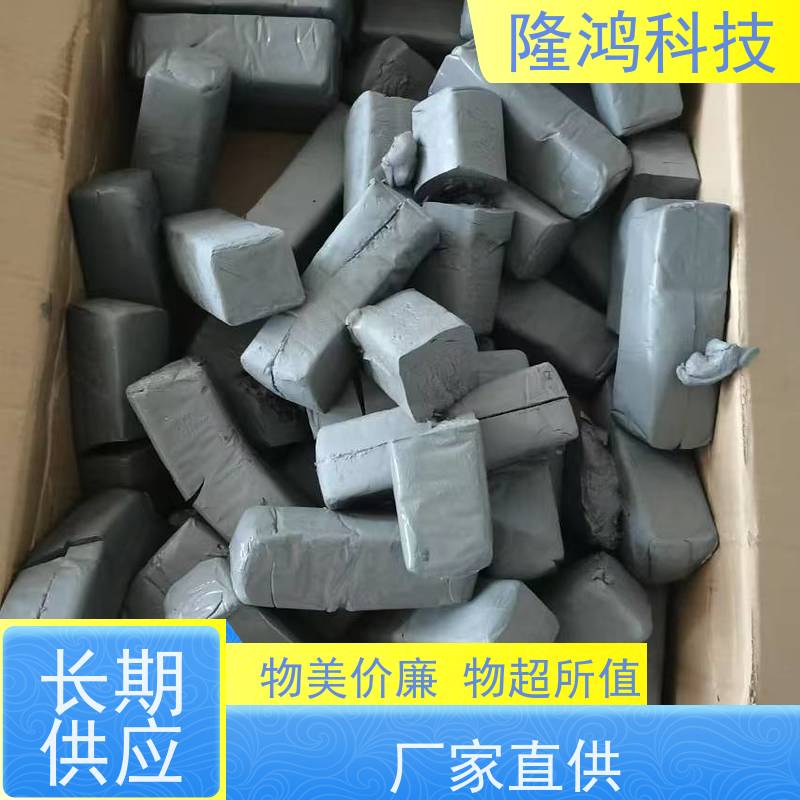 耐高温密封绝缘防火胶泥 电缆封堵防火泥 凝固型柔性有机防火堵料
