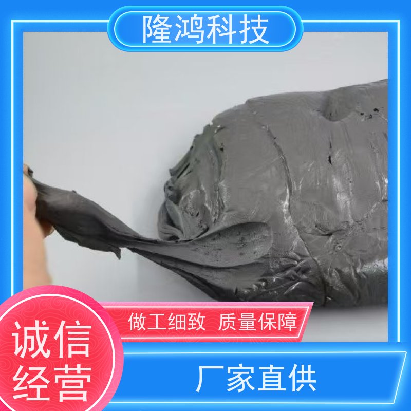 非凝固型有机硅胶泥 防潮防火封堵泥柔性堵料 耐高温不变形