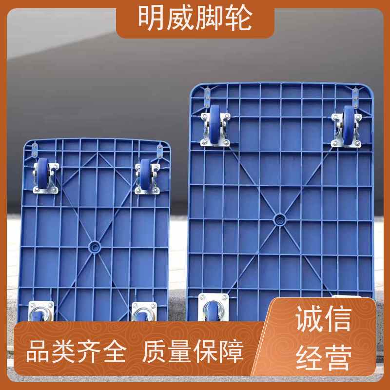 明威 工厂车间 轻便灵活方管车 结实耐用材料 批发