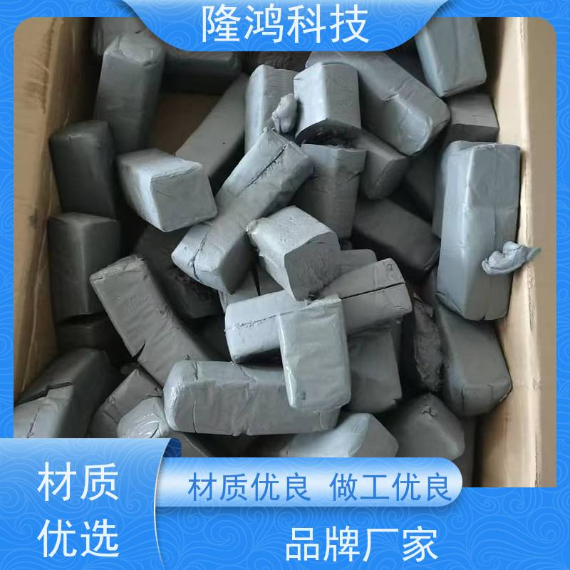 防火泥 防潮密封 非凝固型硅胶泥 通讯线缆穿墙孔封堵用 