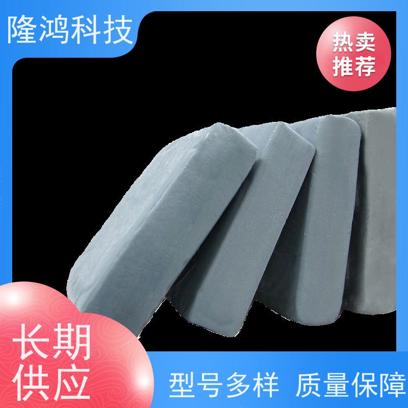 电线空调密封 防火泥 密封绝缘防火胶泥 封堵材料柔性有机堵料