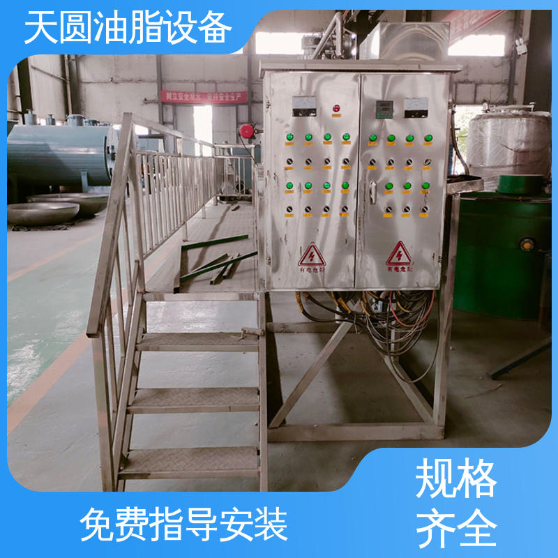 可按需定制 免费指导安装 残油率低 动物油加工生产线 天圆油脂设备