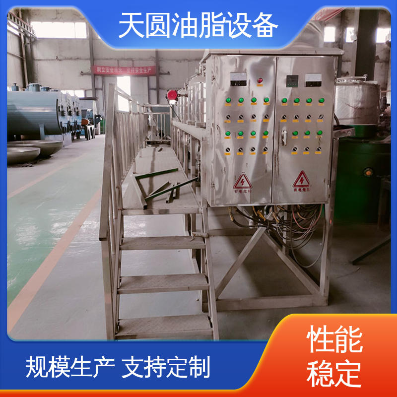免费技术指导 实时安全监控 残油率低 猪油加工设备 天圆