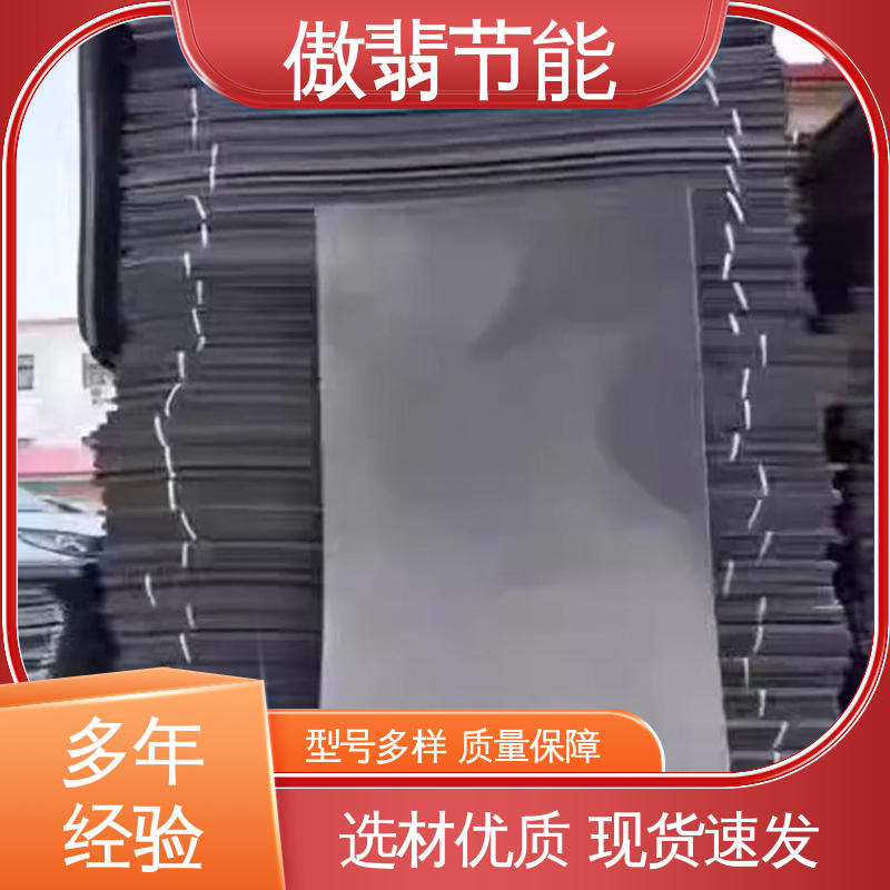 图6