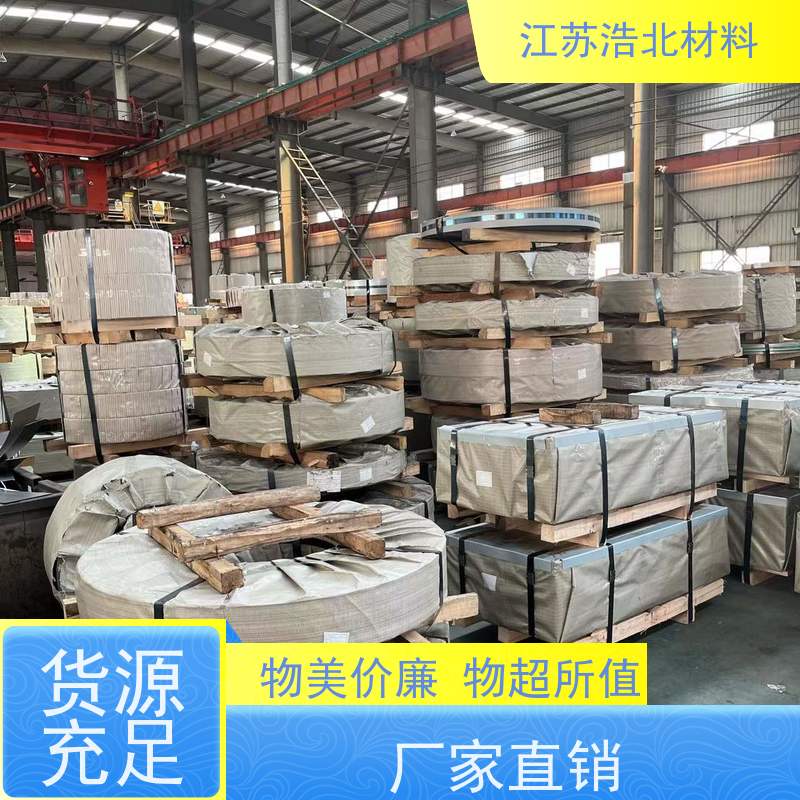 冠 洲 梅钢镀铝锌 岩棉和聚氨酯 货源充足 高耐腐蚀