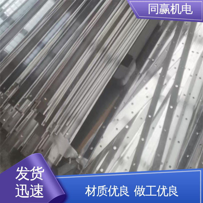 同赢生产 电气设备用 铜线软连接 支持定制 易于加工成型
