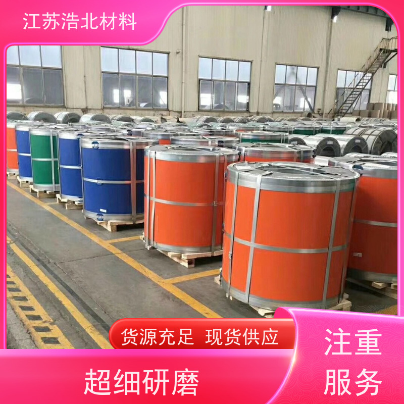 烨 辉 首钢白彩钢板 PVDF氟碳聚酯彩涂板 设计合理 