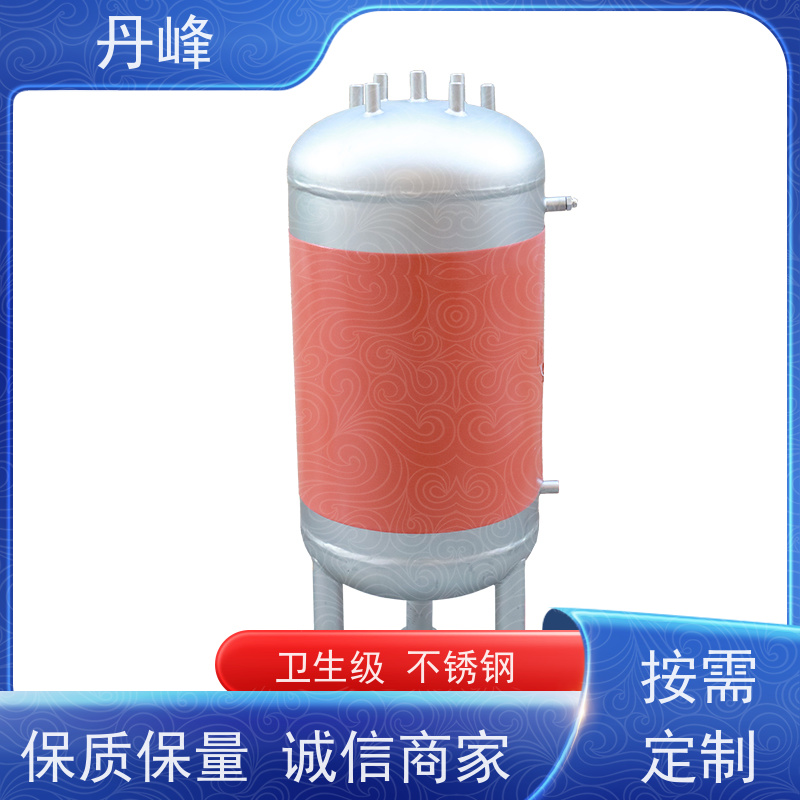 丹峰 非标定制 卫生级 四氟 储液罐 大型 不锈钢罐