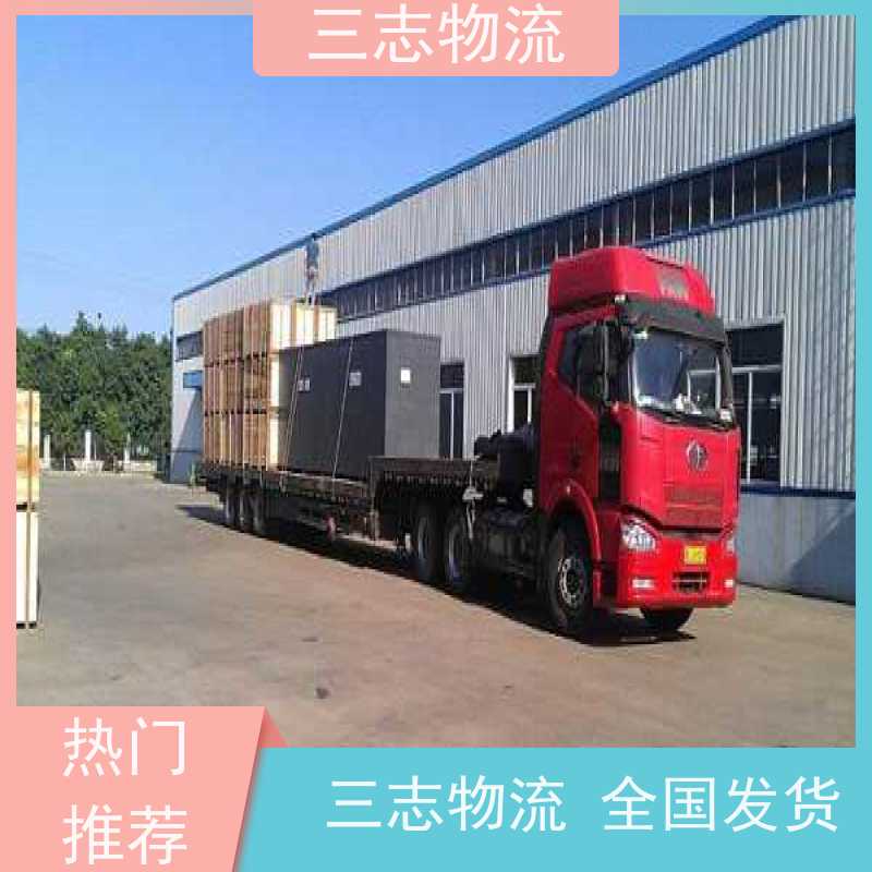 昆明到河北货运专线 整车物流 家具门框运输 安全快捷 准时送达