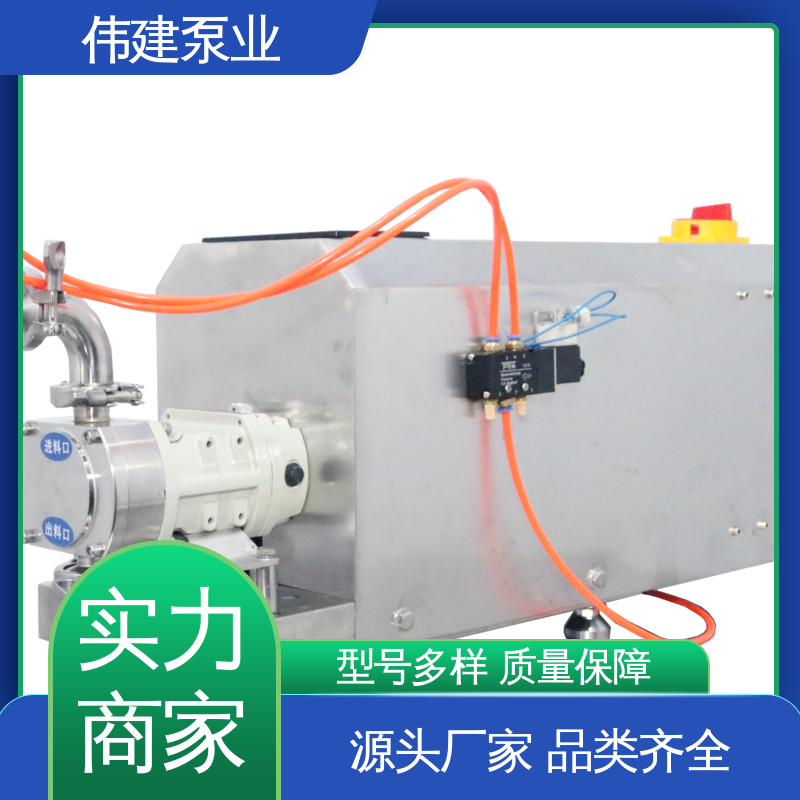 伟建泵业 碳素合金钢材质 全自动蜂蜜灌装机 节能设计 防拉丝