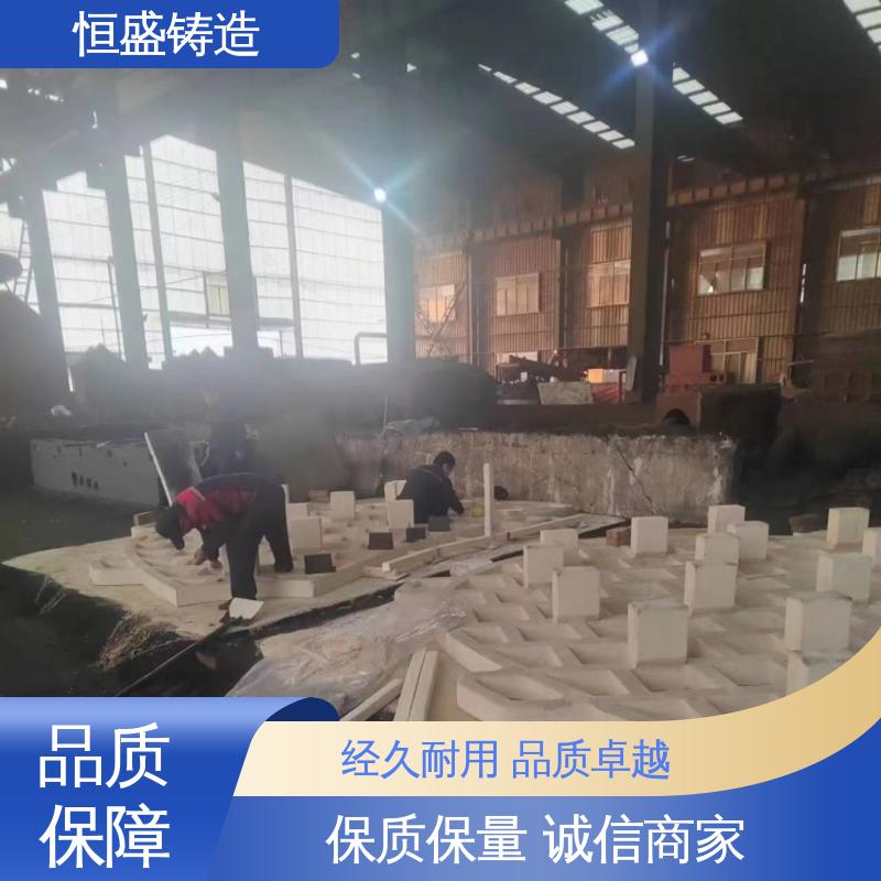 恒盛 HT250 阀体铸造 优良的耐腐蚀性 拥有现代化加工车间