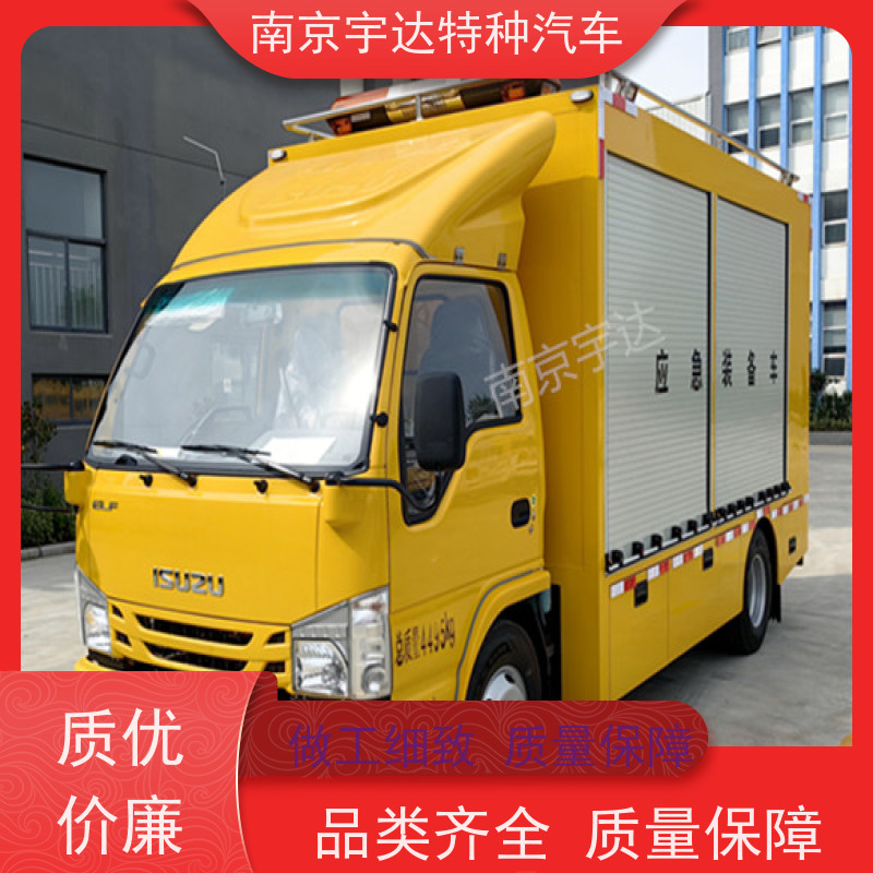 五十铃双排救险车救援装备车3.0排量 200KW移动发电车包上户