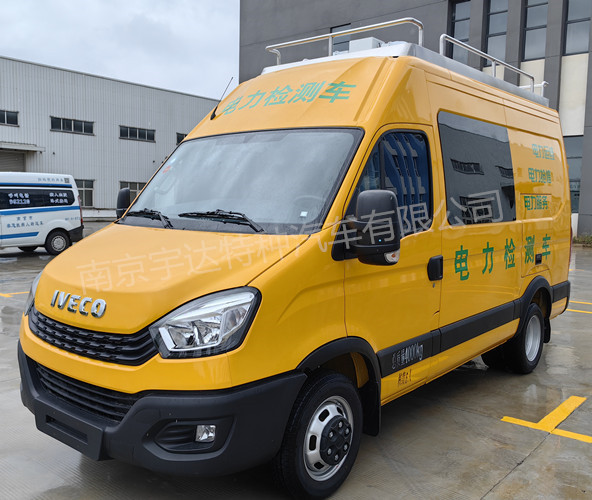 依维柯检测车工程抢险车 电力保障车 高压试验车