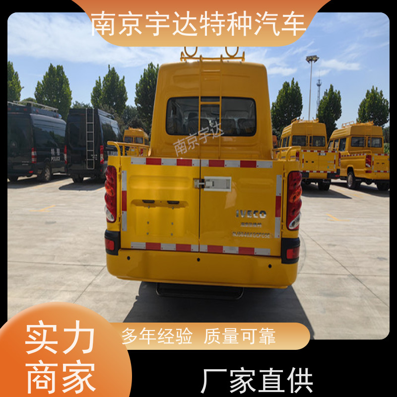 依维柯牌 带斗工程车 质量有保证 适应各种复杂路况 简单智能