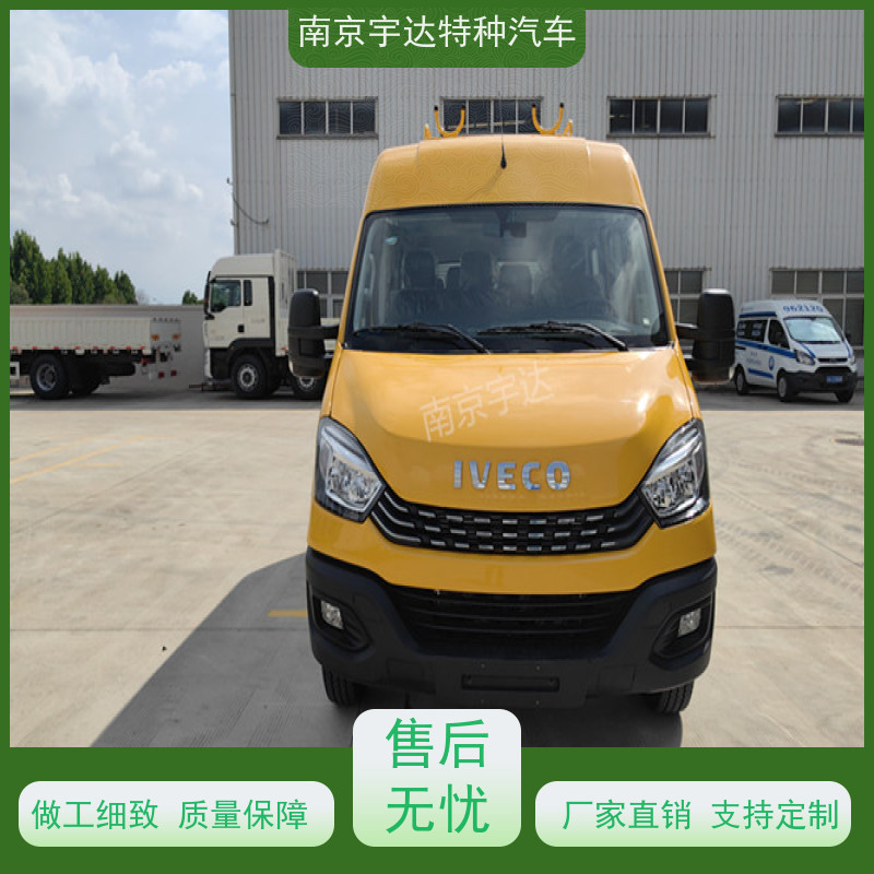 依维柯13座工程车 10-13座 抗洪抢险救援车 内部空间大