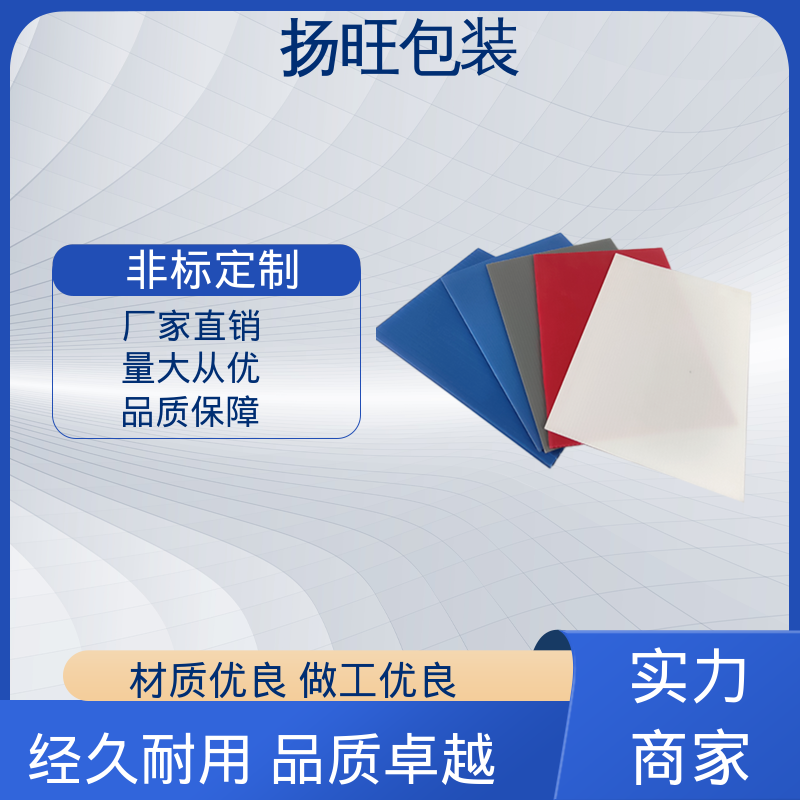 图6